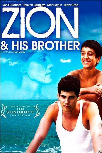 Zion and his Brother  (2008)