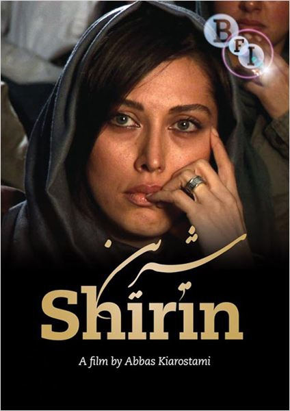 Shirin  (2008)