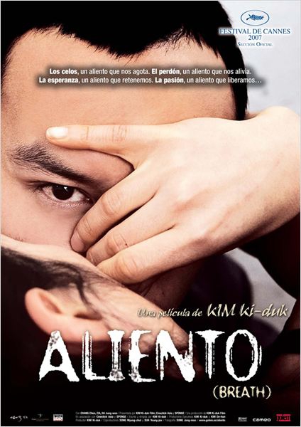 Aliento (Breath)  (2007)