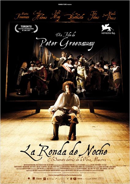 La Ronda de Noche  (2007)