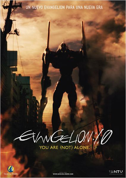 Evangelion 1.0: You Are (Not) Alone  (2007)