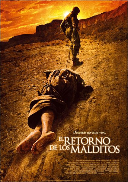 El retorno de los malditos  (2007)