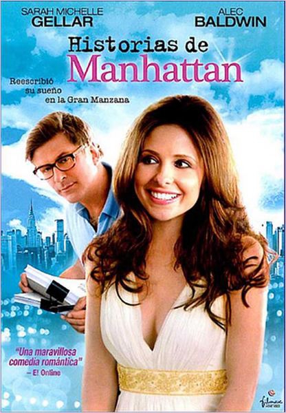 Historias de Manhattan  (2007)