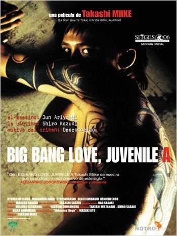 Big Bang Love, Juvenile A  (2007)