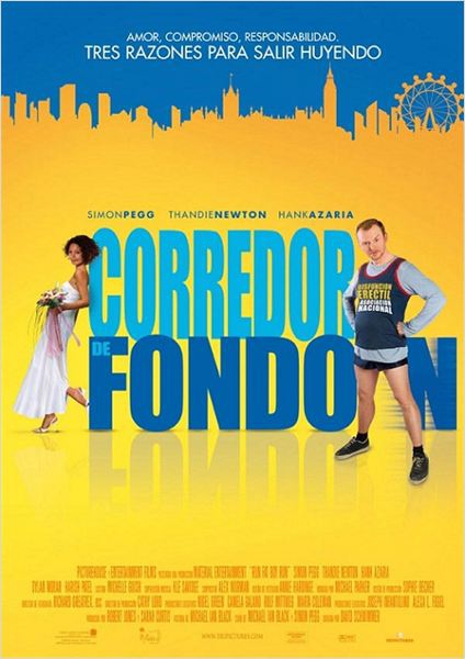 Corredor de fondo   (2007)