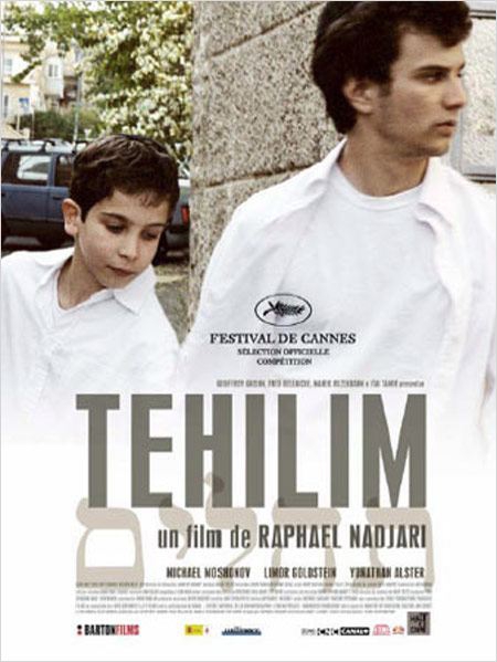 Tehilim  (2007)