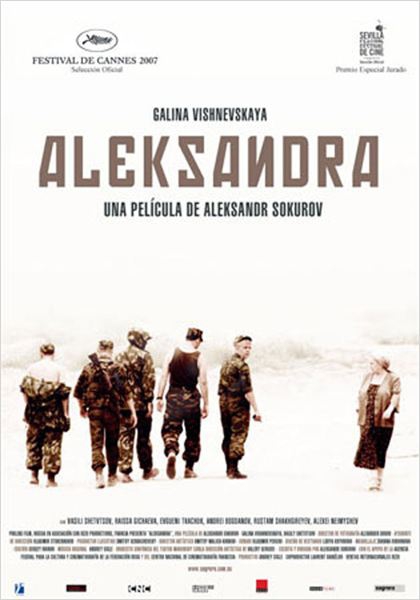 Aleksandra  (2007)