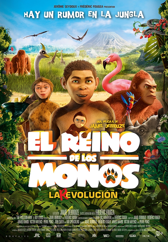 El reino de los monos  (2015)
