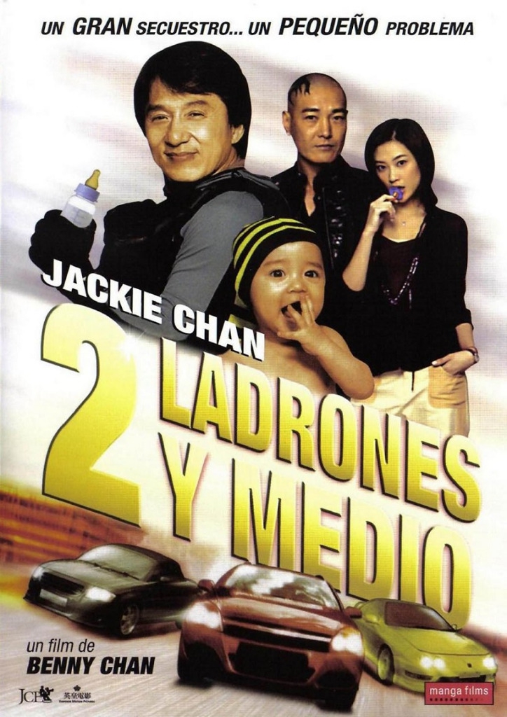 Dos ladrones y medio (2006)