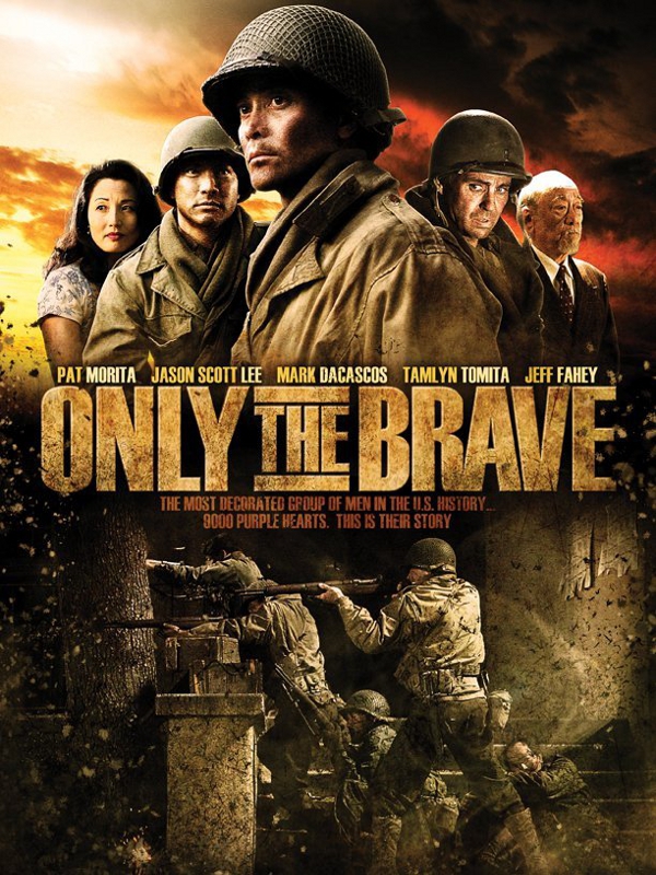 Only The Brave (2006)