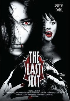 La última secta (2006)