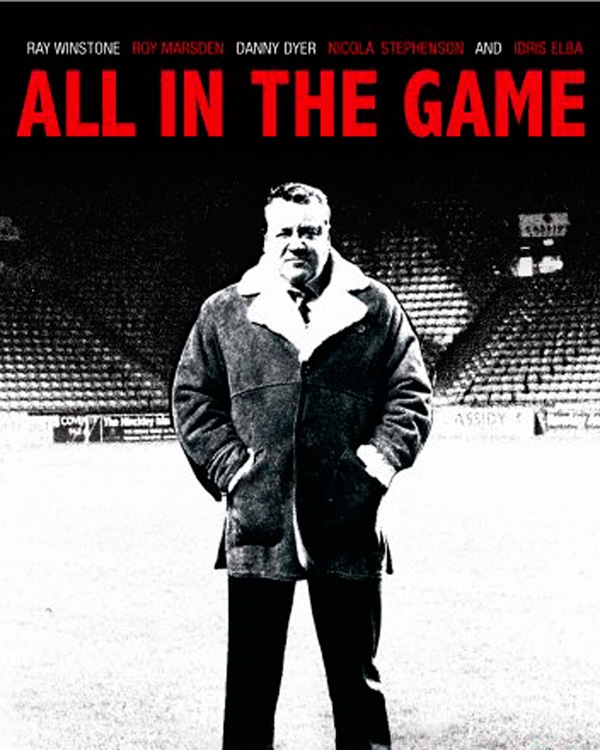 All in the Game (2006)