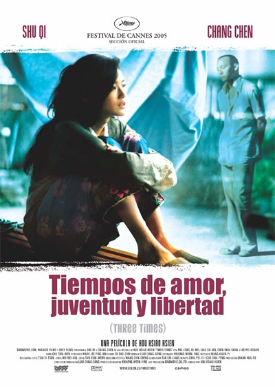 Tiempos de amor, juventud y libertad (2005)
