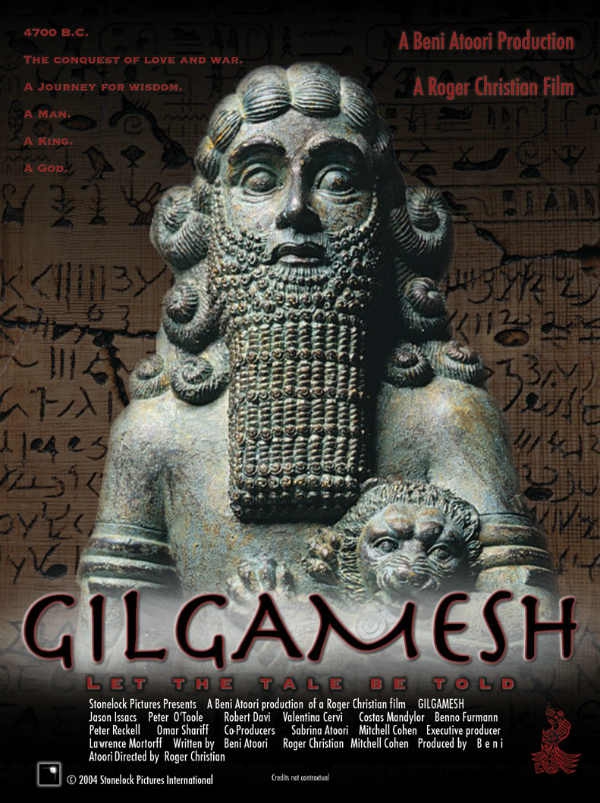 Gilgamesh (2005)