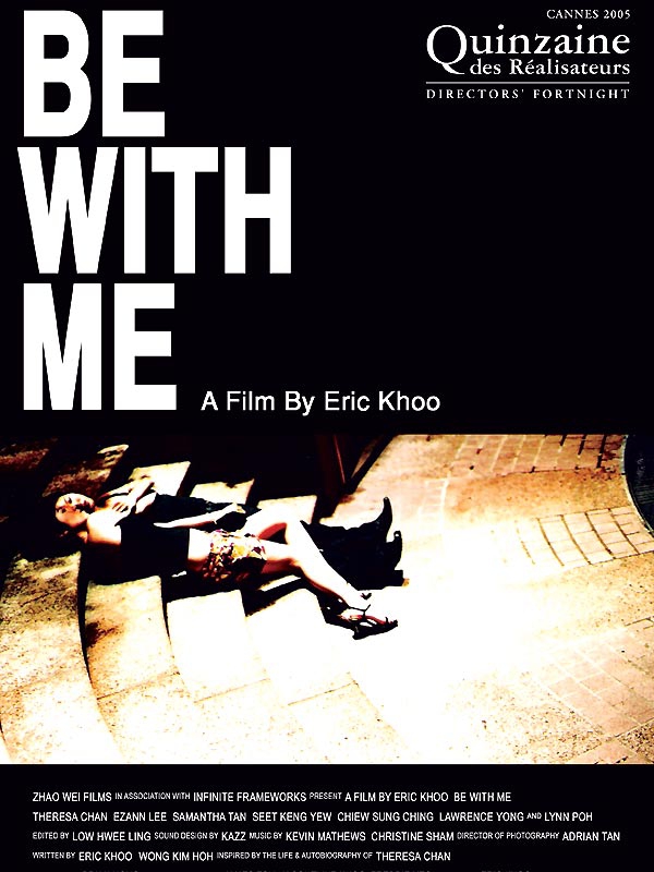 Be with me (2005)