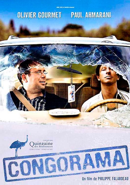 Congorama (2005)
