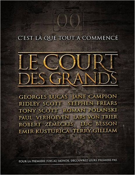 Le court des grands (2005)