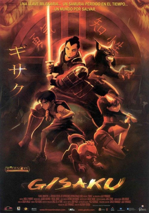 Gisaku (2005)