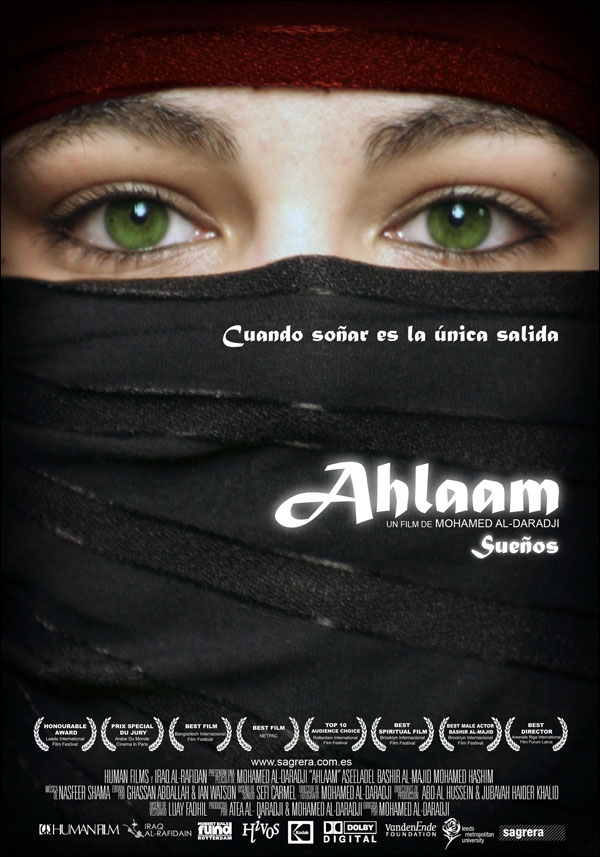 Ahlaam (Sueños) (2005)