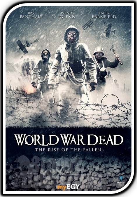 World War Dead: Rise of the fallen (2015)