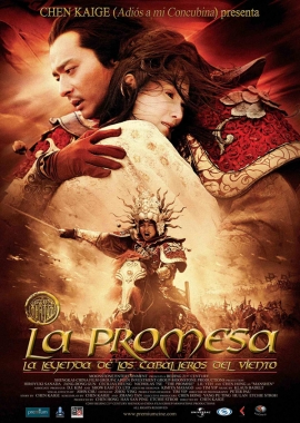 La promesa: la leyenda del los caballeros del viento (2007)