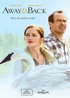 Alzando el Vuelo (Away and Back) (2015)