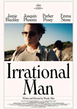 Hombre Irracional (Irrational Man) (2015)