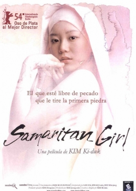Samaritan Girl (2004)