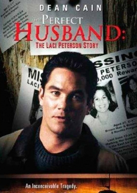 Un marido bajo sospecha (2004)