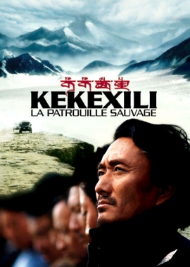 Kekexili (2004)
