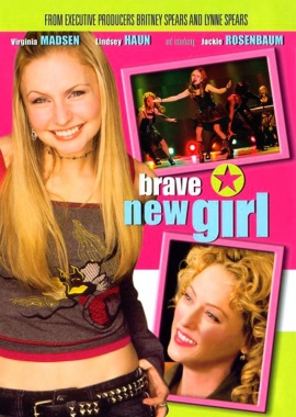 Un sueño para Holly (2004)