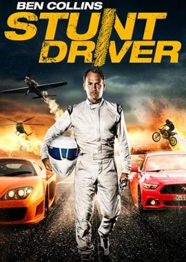 Ben Collins Stunt Drive (2015)