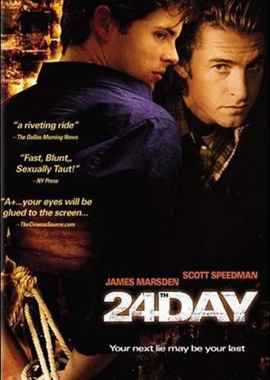 Atracción fatal (2004)