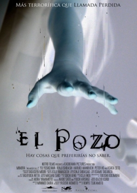 El pozo (2004)