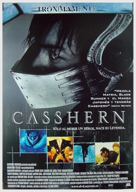 Casshern (2004)