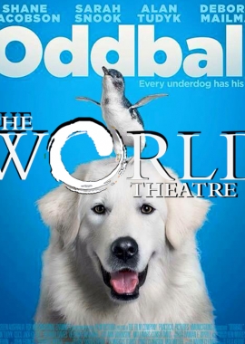 Oddball (2015)