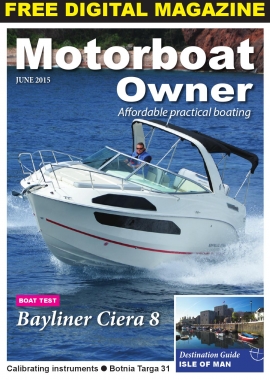 La Résistance de lair (2015)