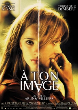 A ton image (2004)