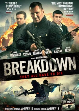 Breakdown (2015)