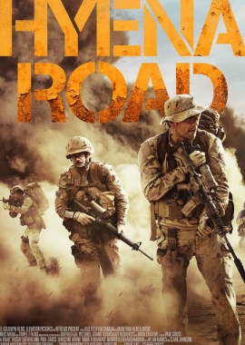 Hyena Road (2015)