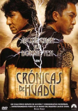 Crónicas de Huadu (2004)