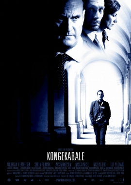 Kongekabale (2004)
