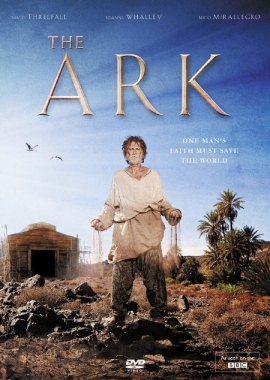 The Ark (2015)
