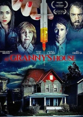 At Grannys House (2015)
