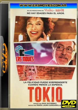 Tokio (2015)