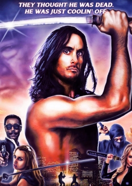 Samurai Cop 2: Deadly Vengeance (2015)