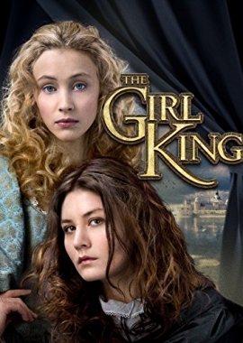 Reina Cristina (2015)