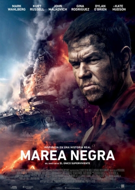 Marea negra  (2016)