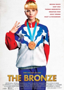 The Bronze (2015)
