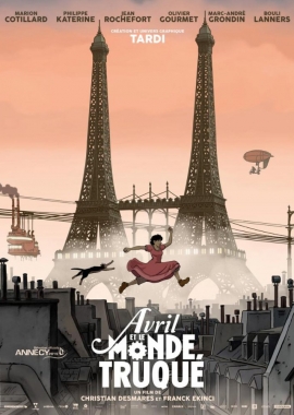 April and the Twisted World (2015)